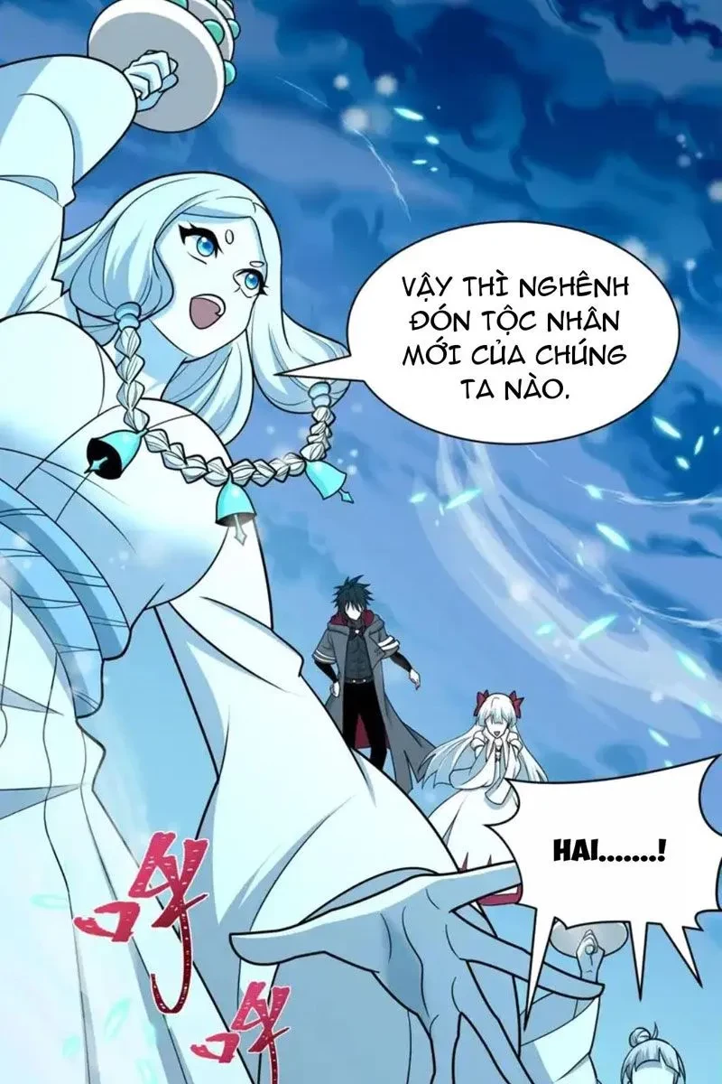 Kỷ Nguyên Kỳ Lạ Chapter 543 - 32