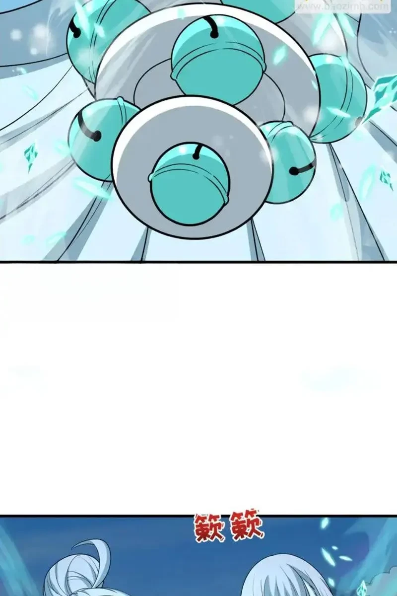 Kỷ Nguyên Kỳ Lạ Chapter 543 - 40