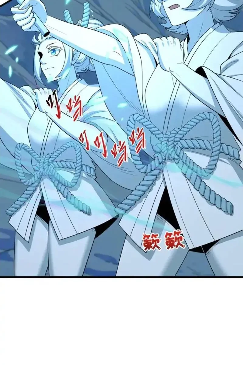 Kỷ Nguyên Kỳ Lạ Chapter 543 - 42