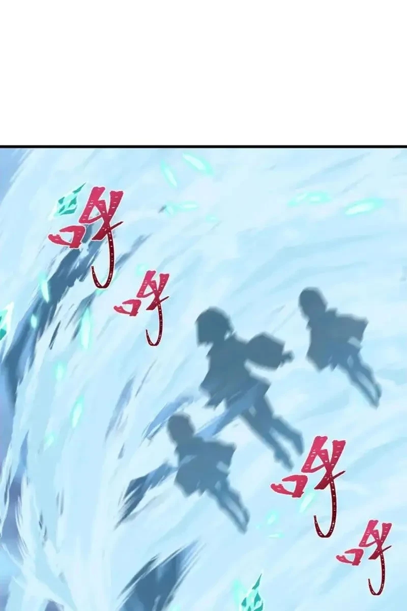 Kỷ Nguyên Kỳ Lạ Chapter 543 - 46