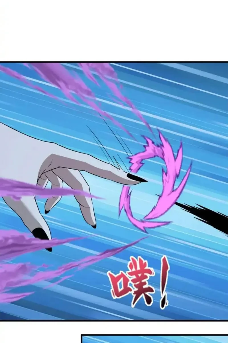 Kỷ Nguyên Kỳ Lạ Chapter 543 - 59