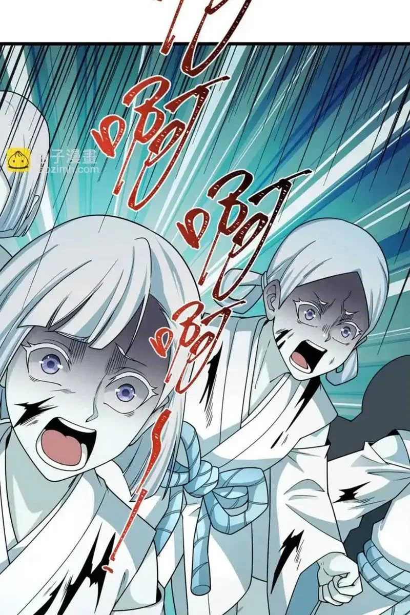 Kỷ Nguyên Kỳ Lạ Chapter 543 - 68