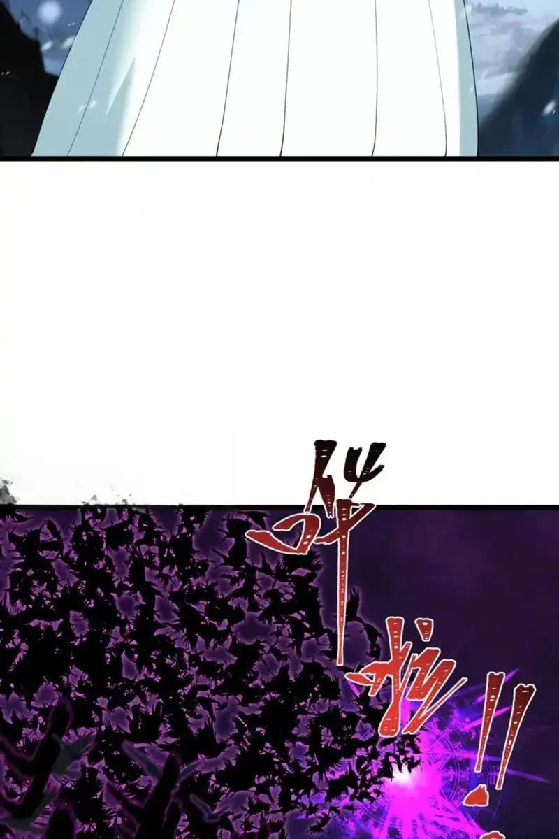 Kỷ Nguyên Kỳ Lạ Chapter 543 - 71