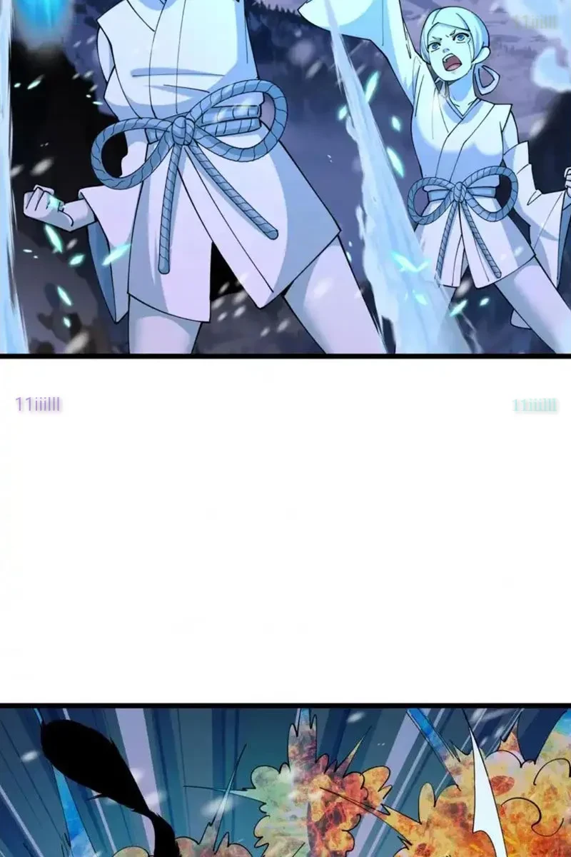 Kỷ Nguyên Kỳ Lạ Chapter 543 - 81