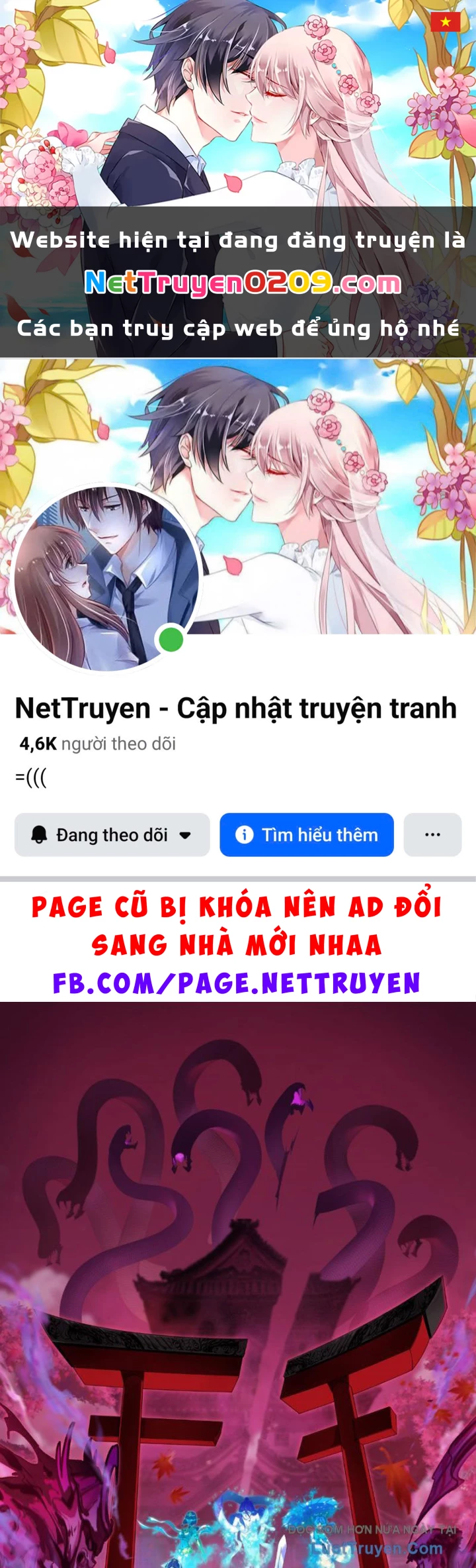 Kỷ Nguyên Kỳ Lạ Chapter 544 - 1