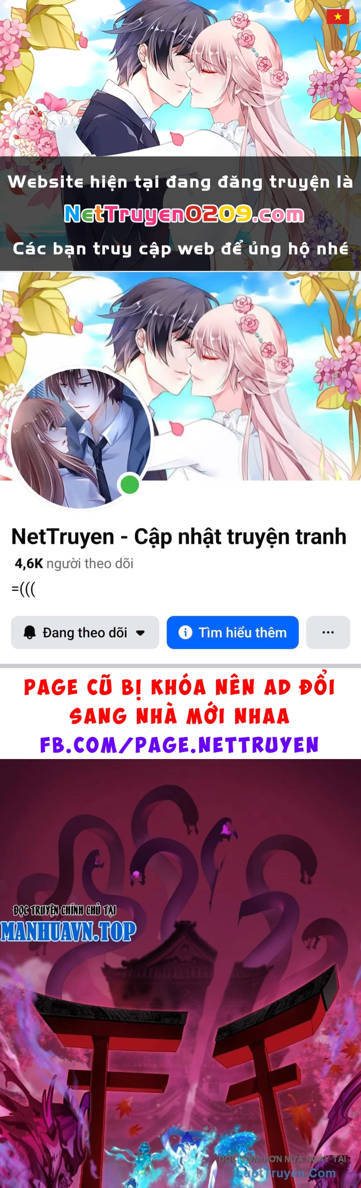 Kỷ Nguyên Kỳ Lạ Chapter 545 - 1