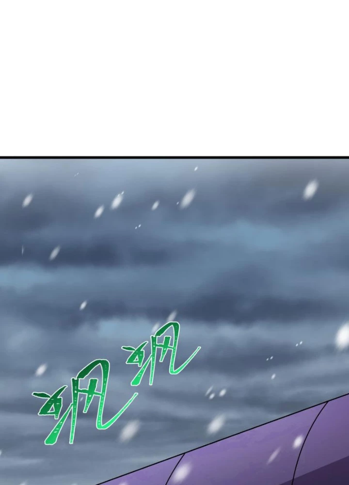 Kỷ Nguyên Kỳ Lạ Chapter 546 - 3