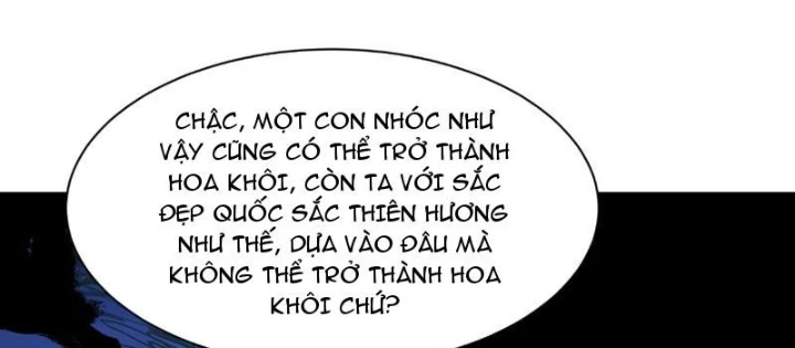 Kỷ Nguyên Kỳ Lạ Chapter 546 - 64