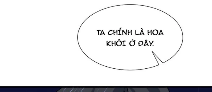 Kỷ Nguyên Kỳ Lạ Chapter 547 - 8