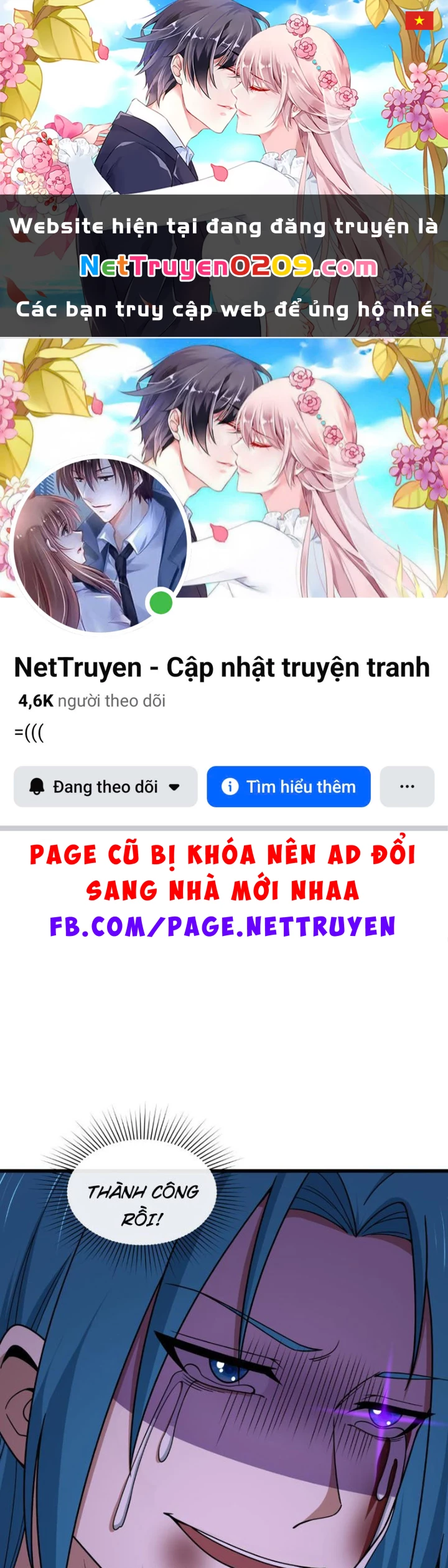 Kỷ Nguyên Kỳ Lạ Chapter 548 - 1