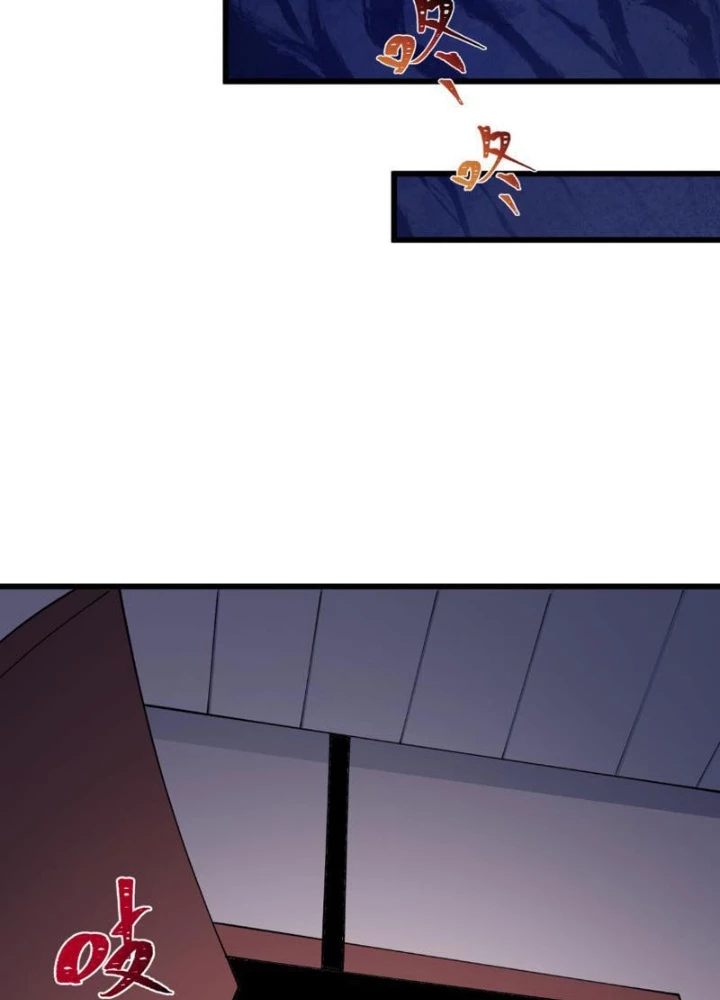 Kỷ Nguyên Kỳ Lạ Chapter 548 - 83