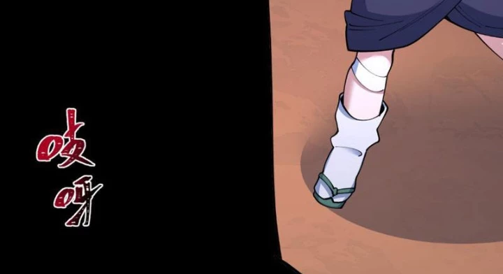 Kỷ Nguyên Kỳ Lạ Chapter 548 - 88