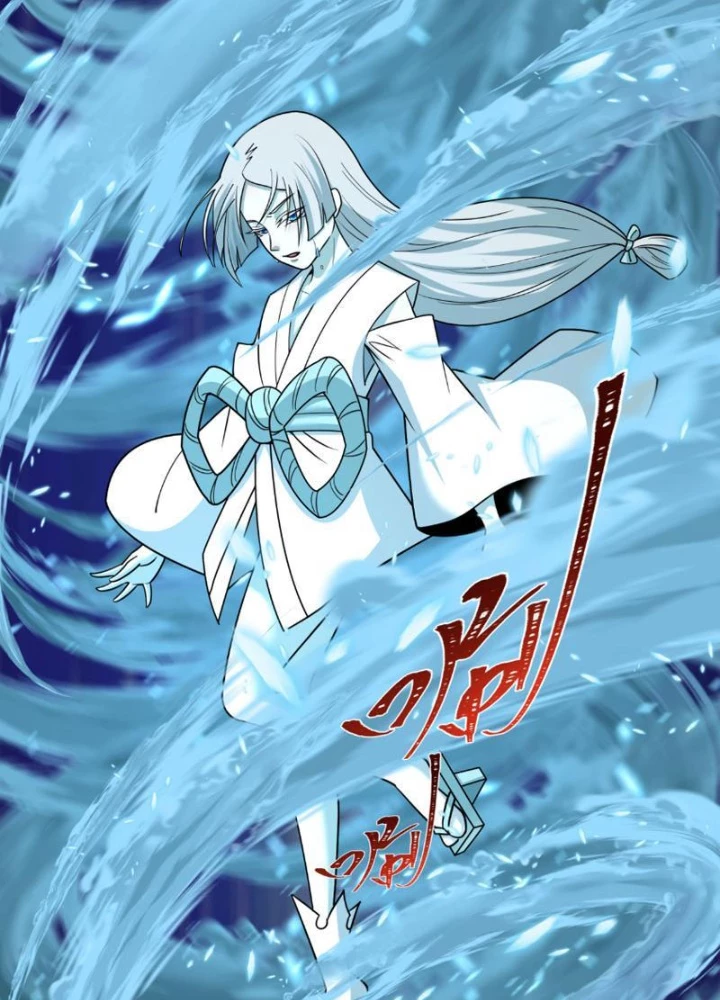 Kỷ Nguyên Kỳ Lạ Chapter 549 - 93