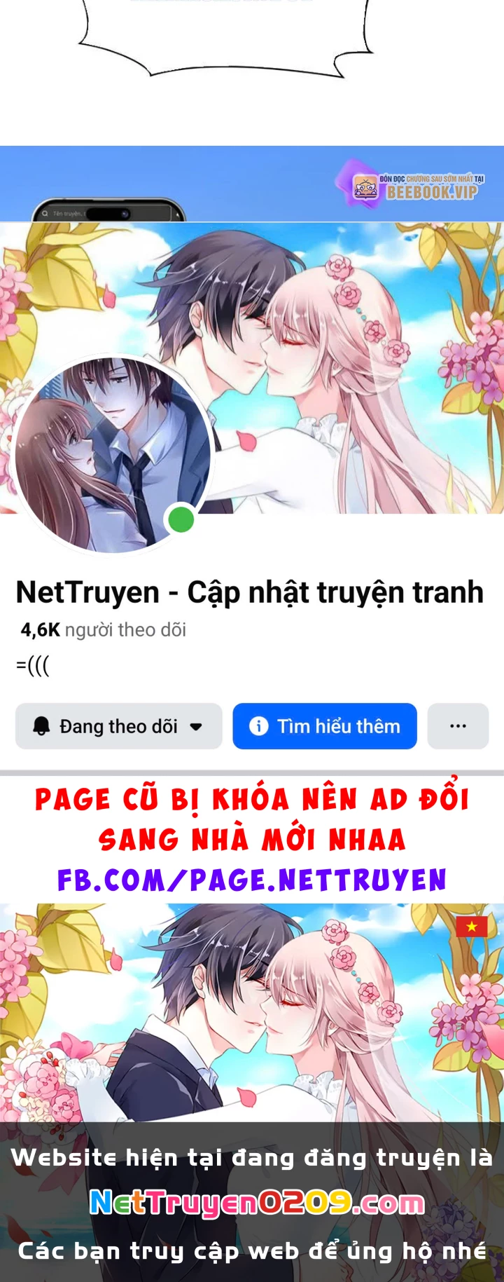 Kỷ Nguyên Kỳ Lạ Chapter 549 - 112