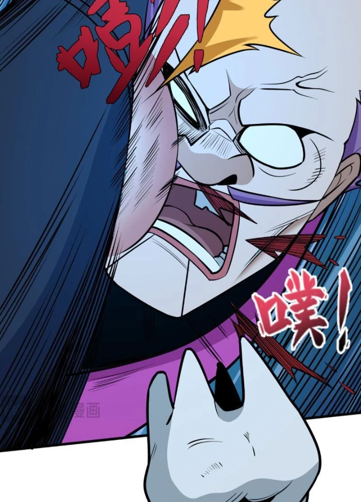 Kỷ Nguyên Kỳ Lạ Chapter 550 - 17