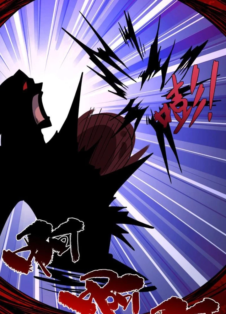 Kỷ Nguyên Kỳ Lạ Chapter 550 - 36