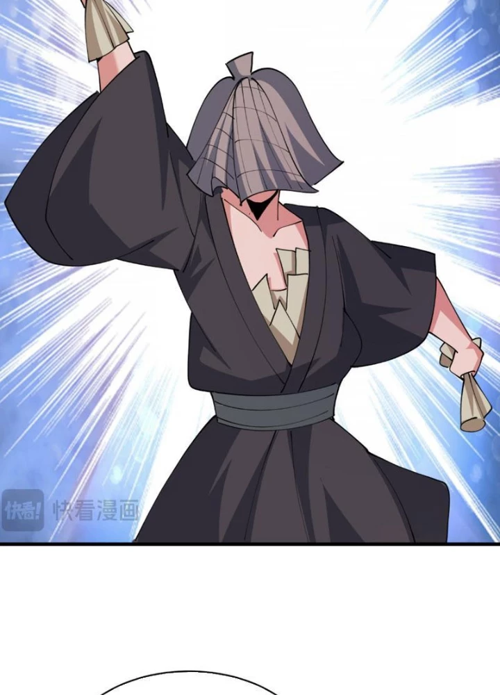 Kỷ Nguyên Kỳ Lạ Chapter 550 - 96