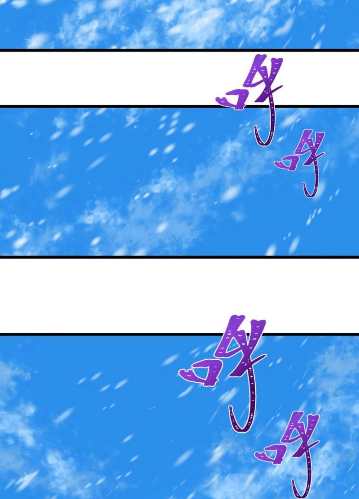 Kỷ Nguyên Kỳ Lạ Chapter 550 - 116