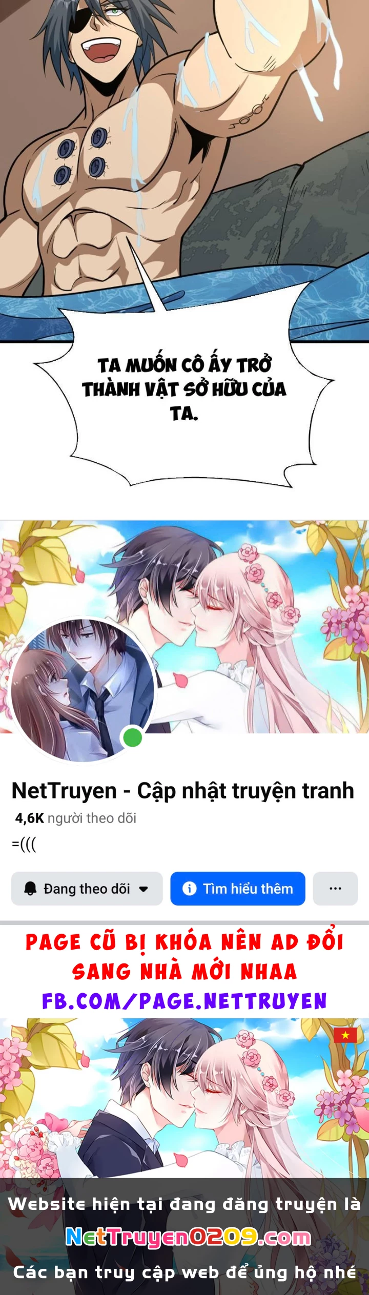 Kỷ Nguyên Kỳ Lạ Chapter 550 - 146