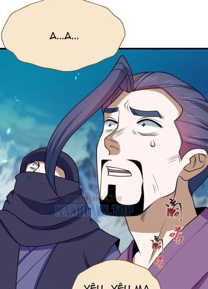 Kỷ Nguyên Kỳ Lạ - Trang 52