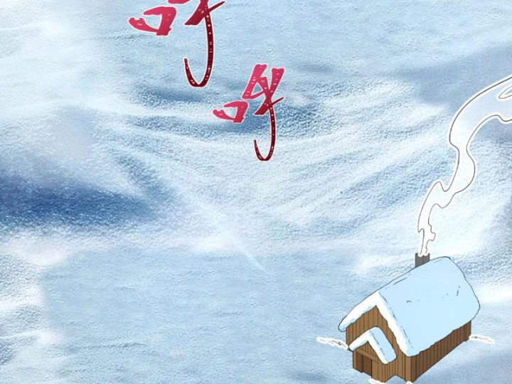 Kỷ Nguyên Kỳ Lạ Chapter 552 - 2