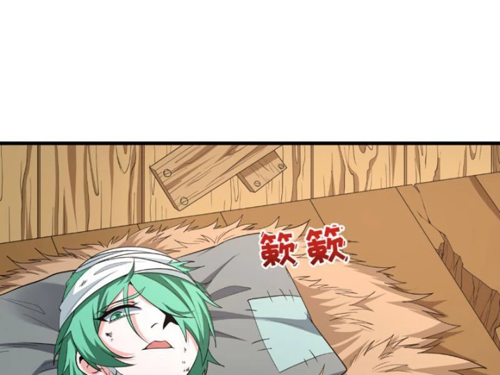 Kỷ Nguyên Kỳ Lạ Chapter 552 - 4