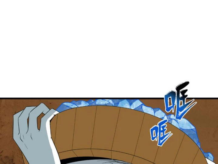 Kỷ Nguyên Kỳ Lạ Chapter 552 - 13