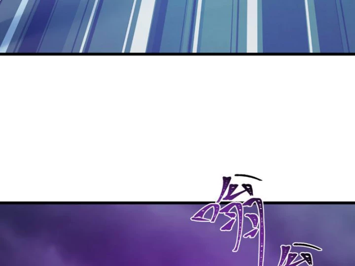 Kỷ Nguyên Kỳ Lạ Chapter 552 - 143