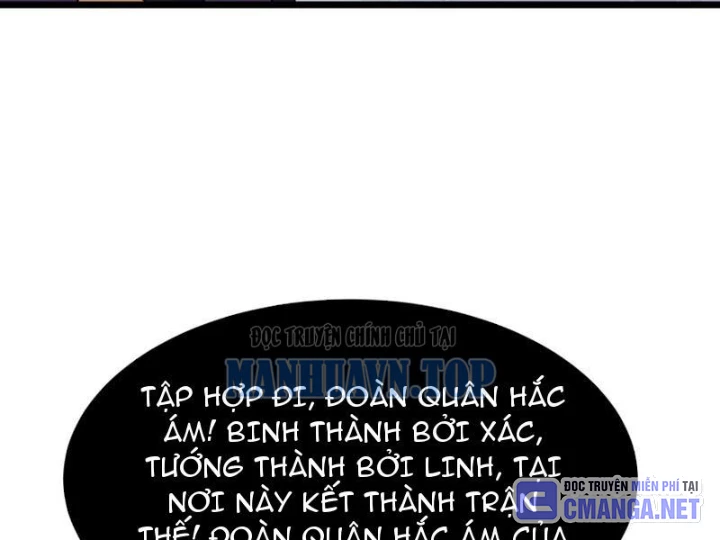 Kỷ Nguyên Kỳ Lạ Chapter 553 - 54