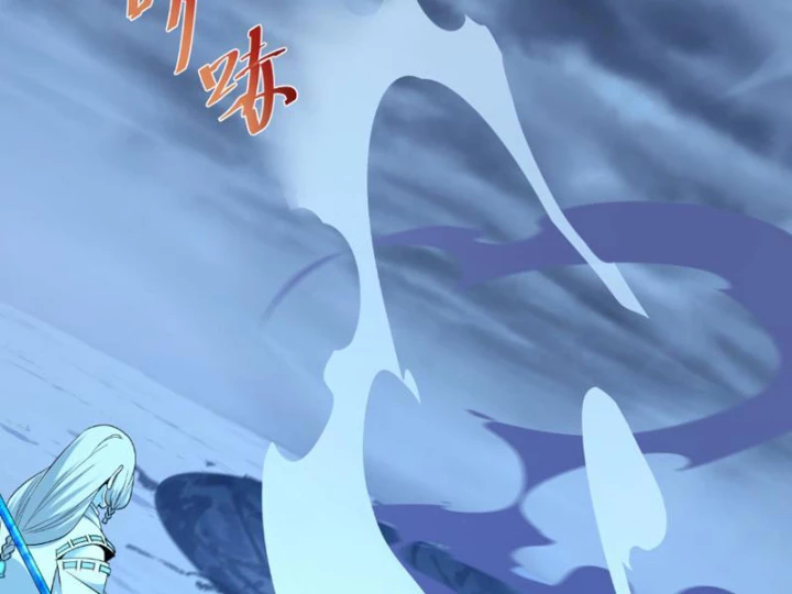 Kỷ Nguyên Kỳ Lạ Chapter 553 - 145