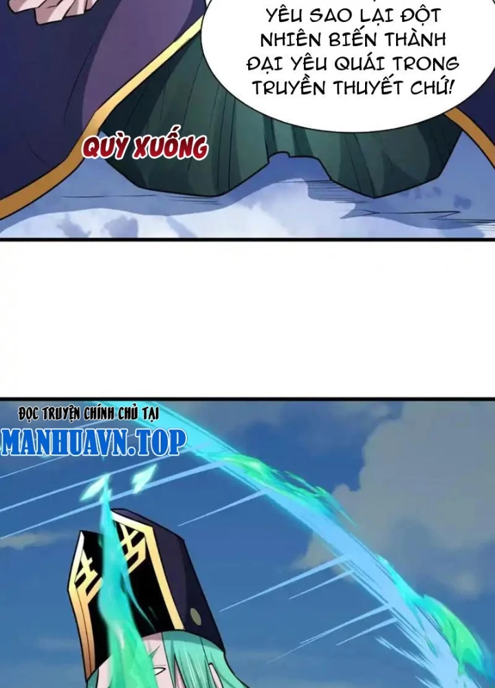 Kỷ Nguyên Kỳ Lạ Chapter 554 - 33