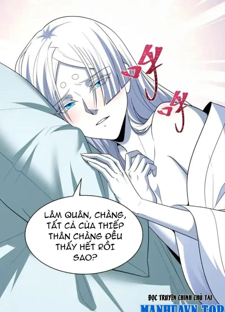 Kỷ Nguyên Kỳ Lạ Chapter 554 - 67