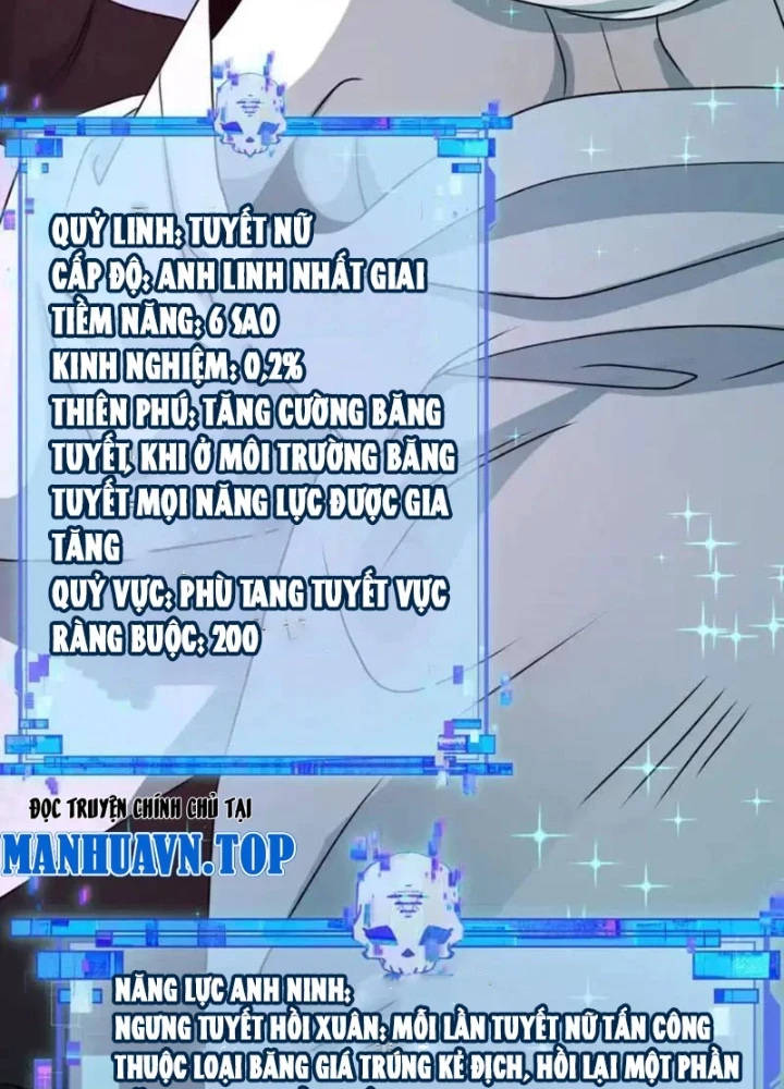 Kỷ Nguyên Kỳ Lạ Chapter 554 - 79