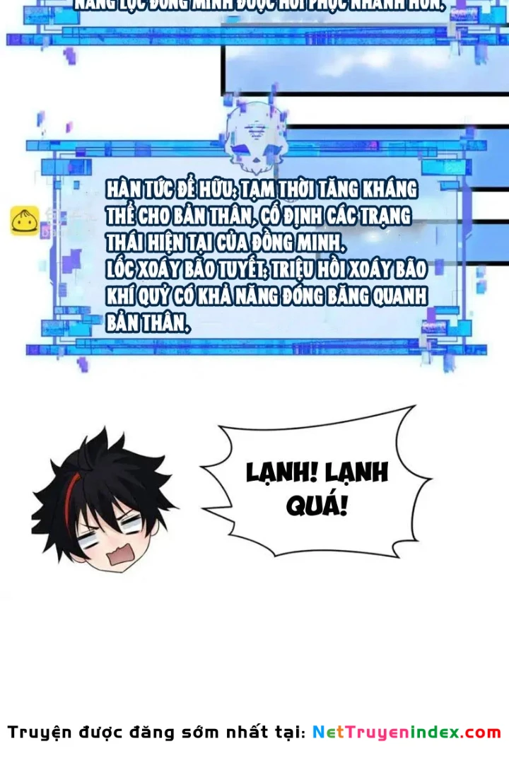 Kỷ Nguyên Kỳ Lạ Chapter 554 - 81