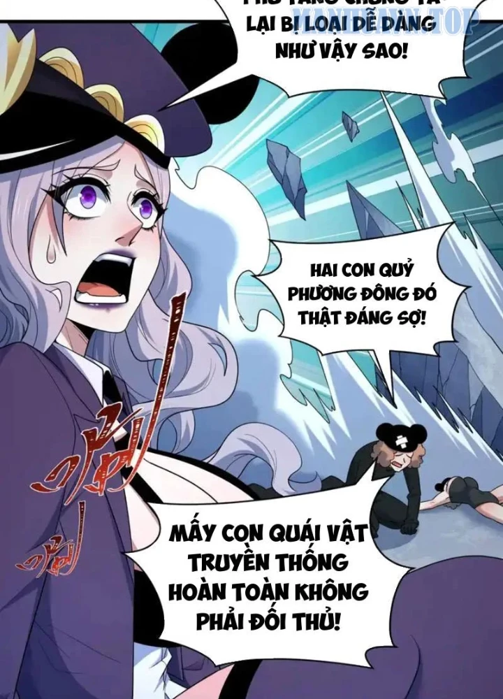 Kỷ Nguyên Kỳ Lạ Chapter 555 - 9