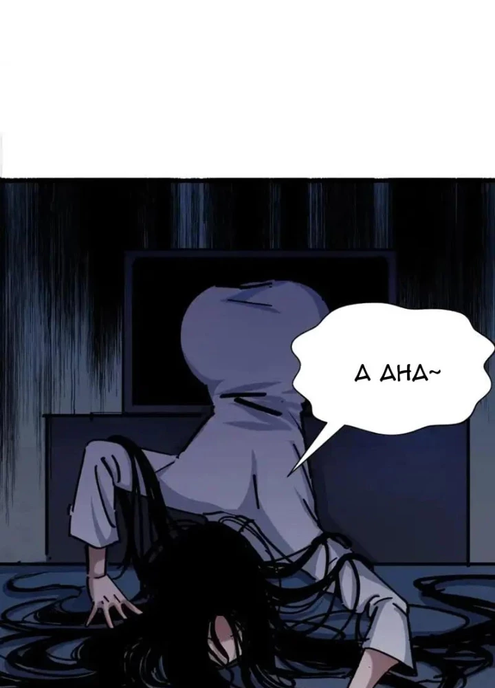 Kỷ Nguyên Kỳ Lạ Chapter 555 - 115