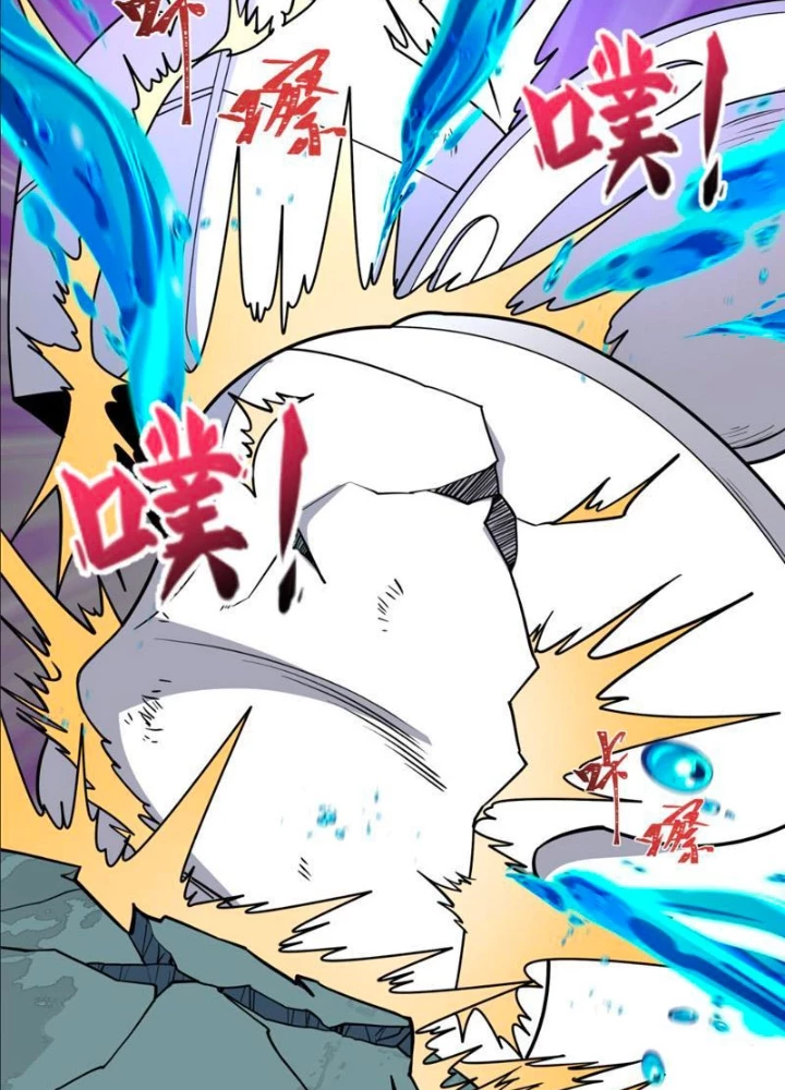 Kỷ Nguyên Kỳ Lạ Chapter 556 - 45