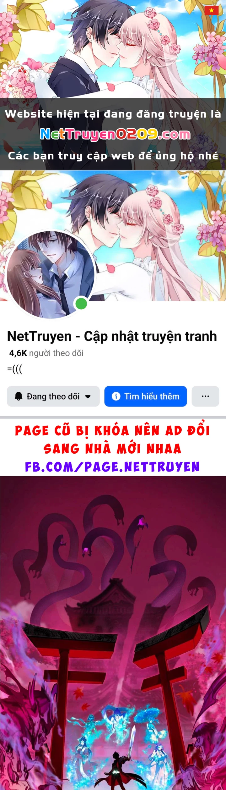 Kỷ Nguyên Kỳ Lạ Chapter 557 - 1