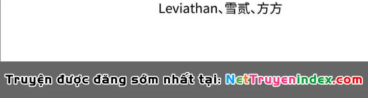 Kỷ Nguyên Kỳ Lạ Chapter 557 - 4