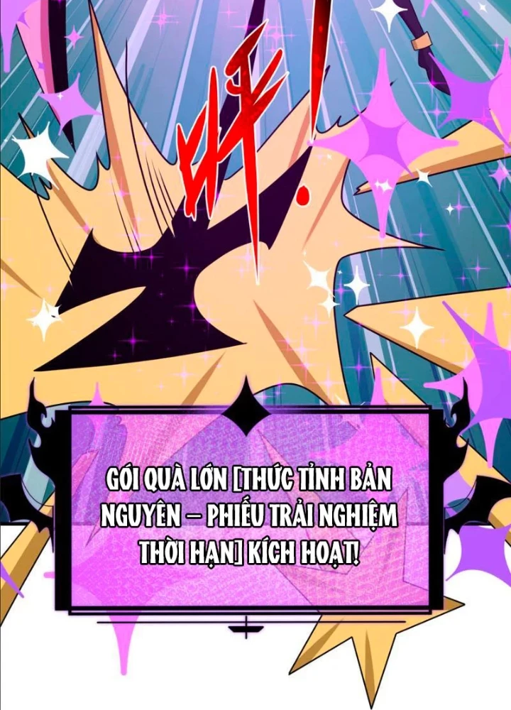 Kỷ Nguyên Kỳ Lạ Chapter 557 - 55