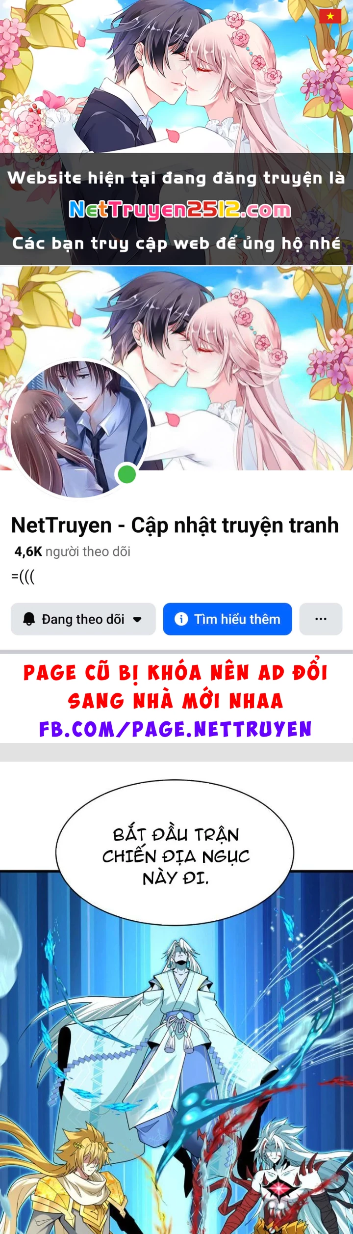 Kỷ Nguyên Kỳ Lạ Chapter 558 - 1