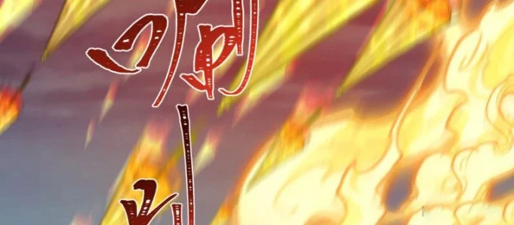 Kỷ Nguyên Kỳ Lạ Chapter 558 - 52