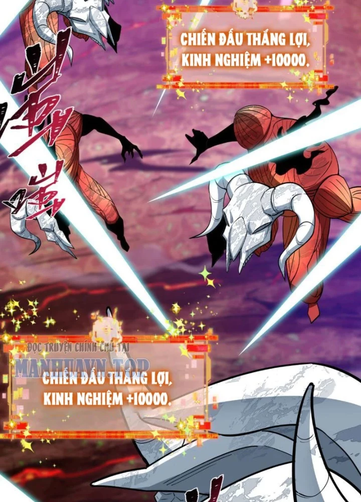 Kỷ Nguyên Kỳ Lạ Chapter 558 - 57