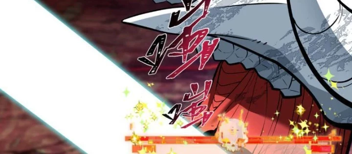 Kỷ Nguyên Kỳ Lạ Chapter 558 - 58