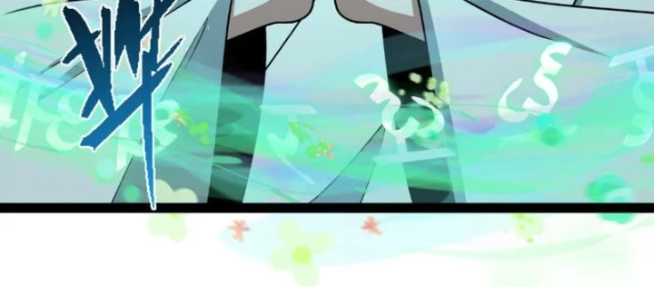 Kỷ Nguyên Kỳ Lạ Chapter 558 - 88