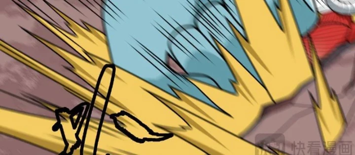 Kỷ Nguyên Kỳ Lạ Chapter 558 - 102