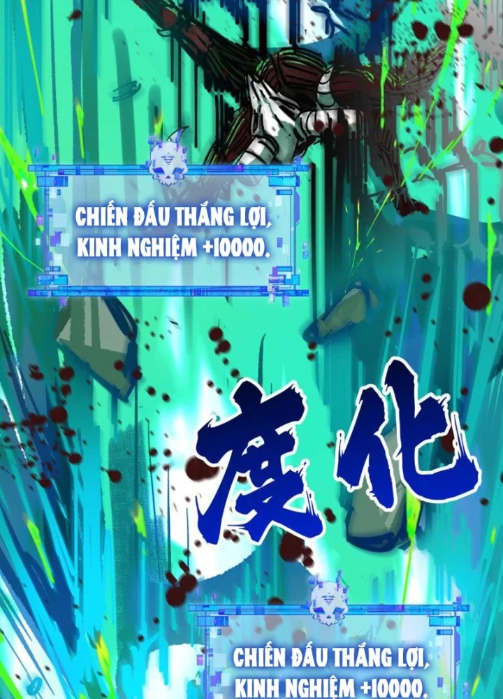 Kỷ Nguyên Kỳ Lạ Chapter 558 - 105