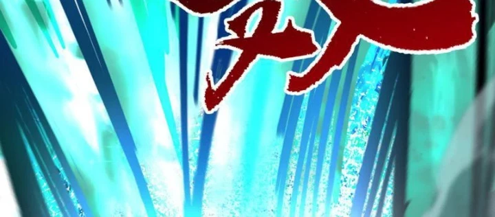 Kỷ Nguyên Kỳ Lạ Chapter 558 - 108