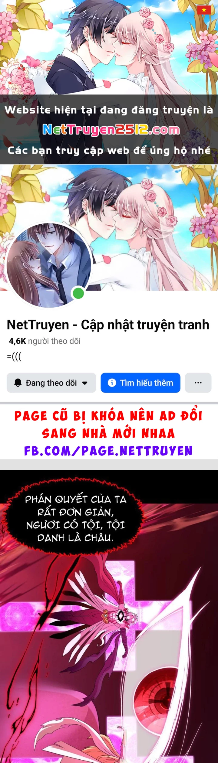 Kỷ Nguyên Kỳ Lạ Chapter 559 - 1