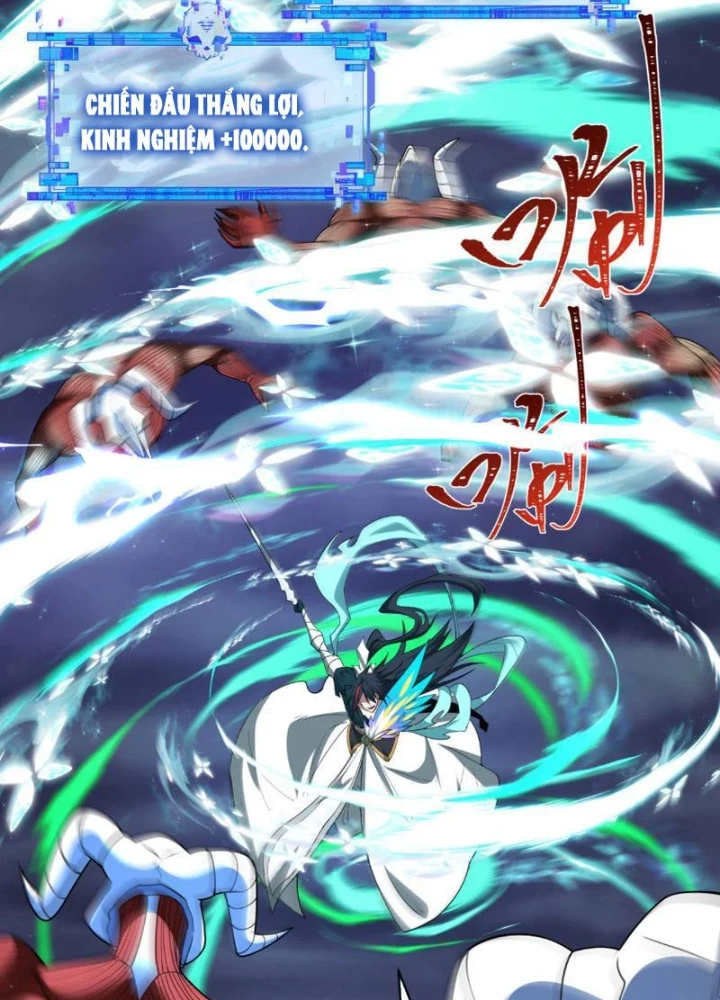 Kỷ Nguyên Kỳ Lạ Chapter 559 - 37